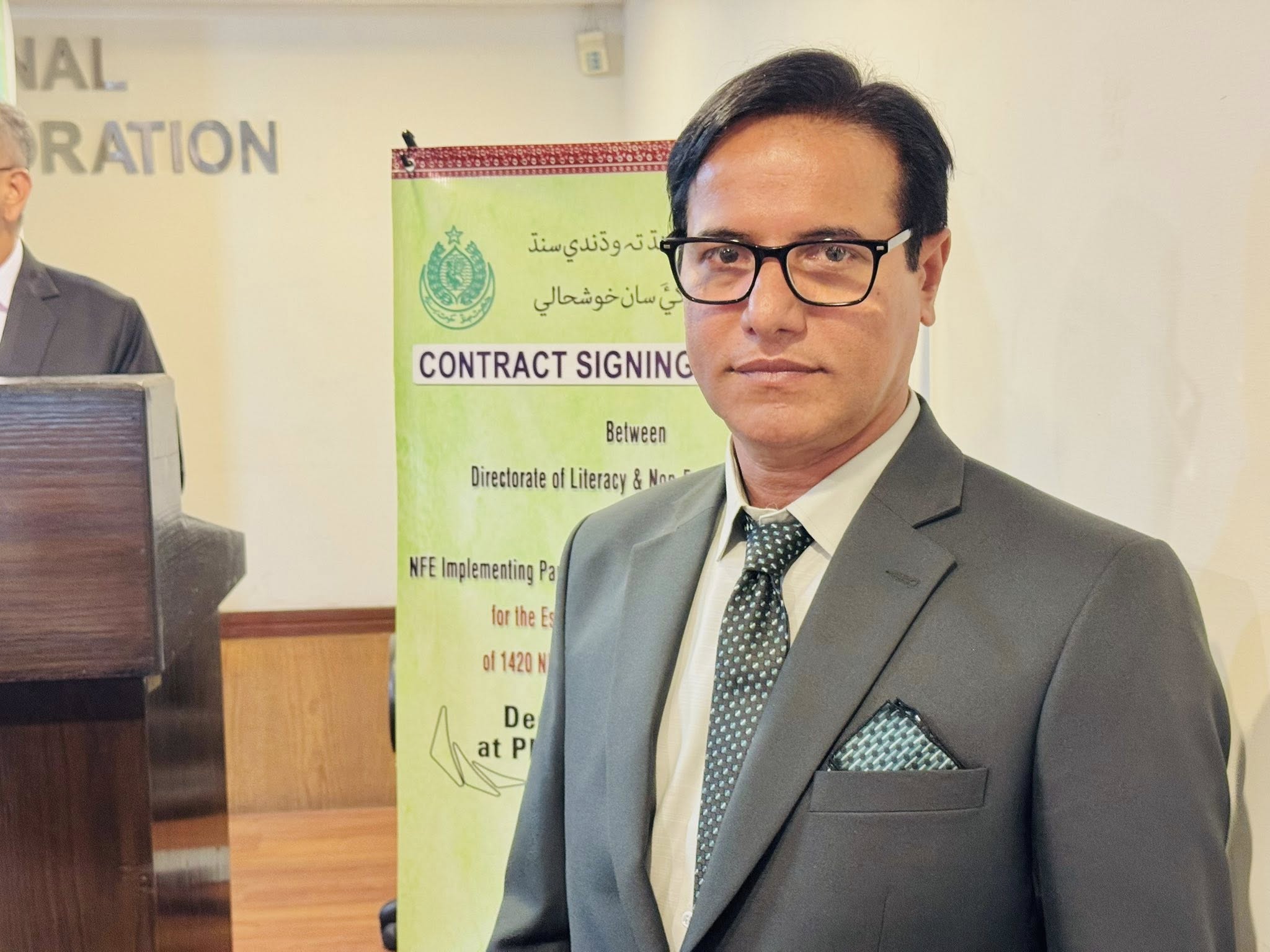 Mr. Munsif Lashari - CEO