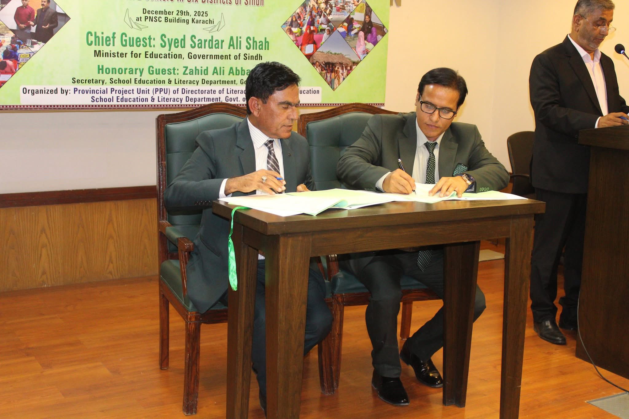 Max Green Skills Development